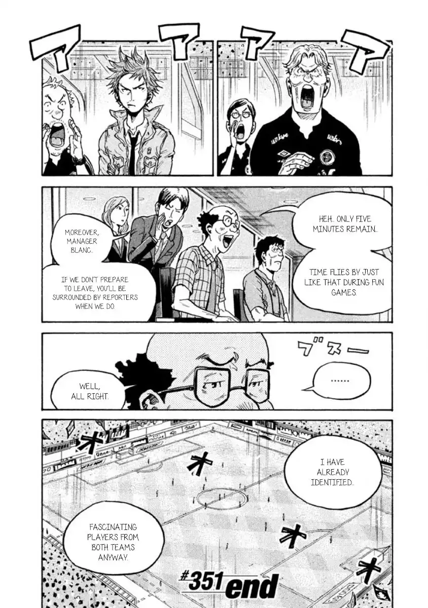 Giant Killing Chapter 351 20